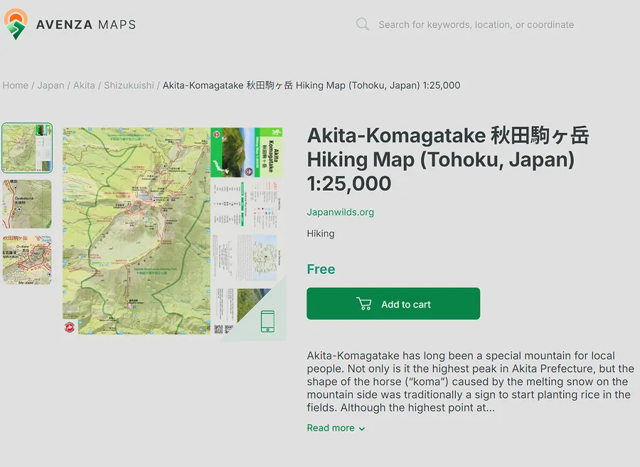 The Japanwilds Akita-Komagatake 1:25,000 hiking map on Avenza Maps, free to download.