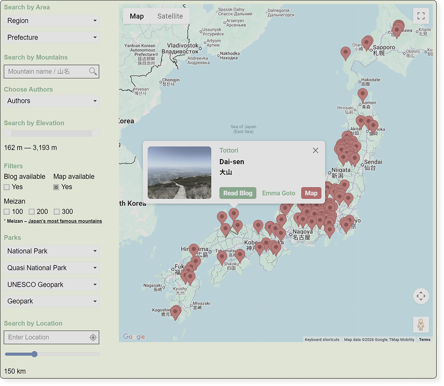 Japanwilds Desaturated Filter Screenshot